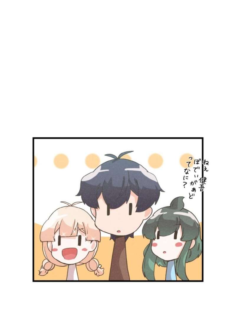 P108