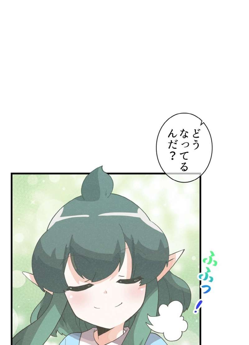 P42