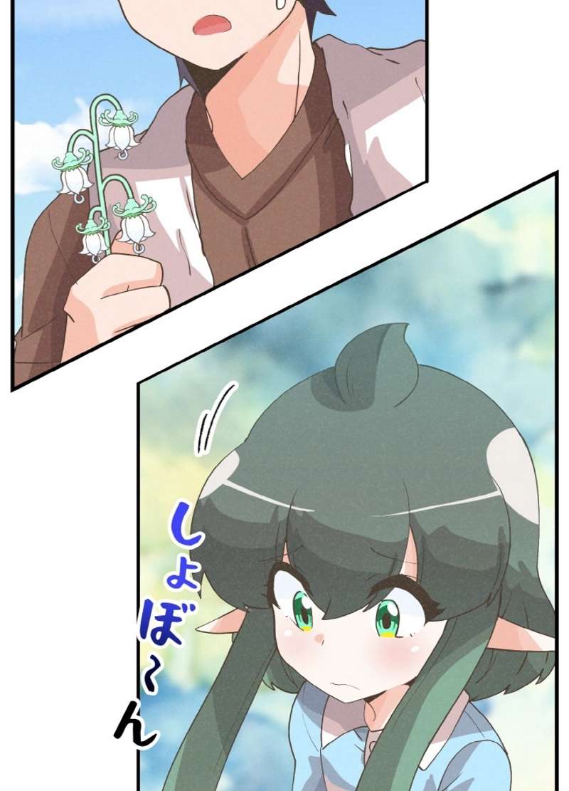 P47