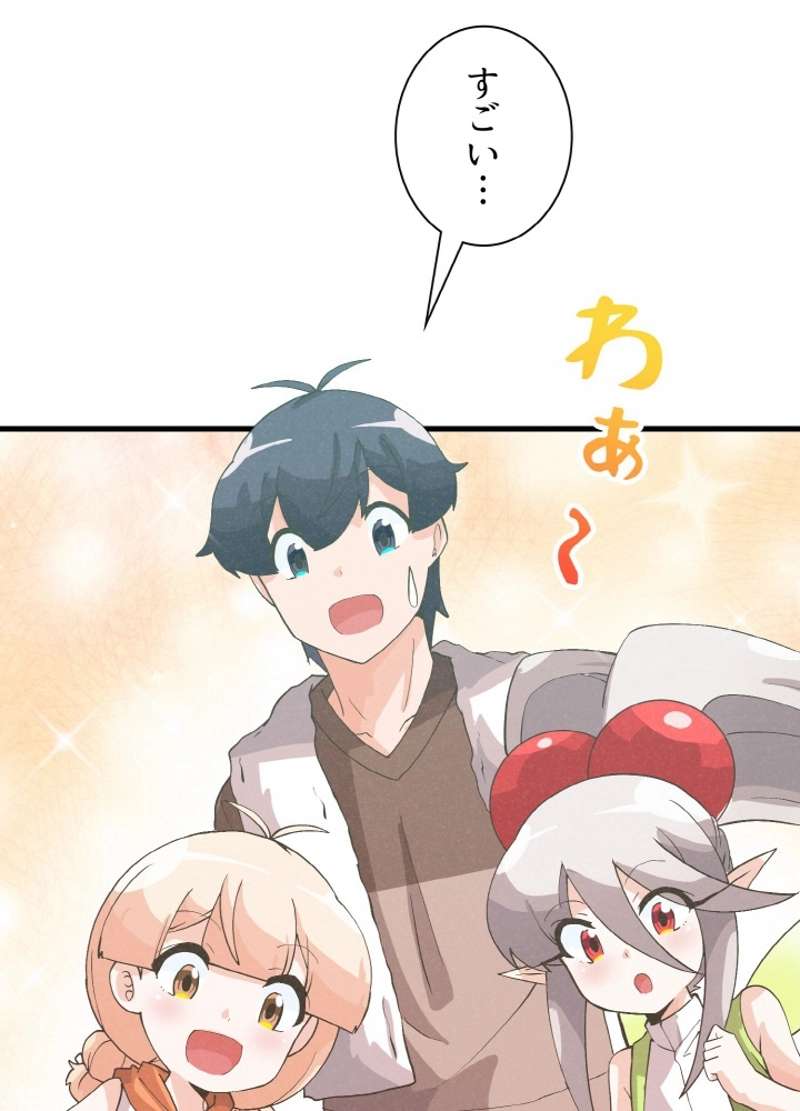P59