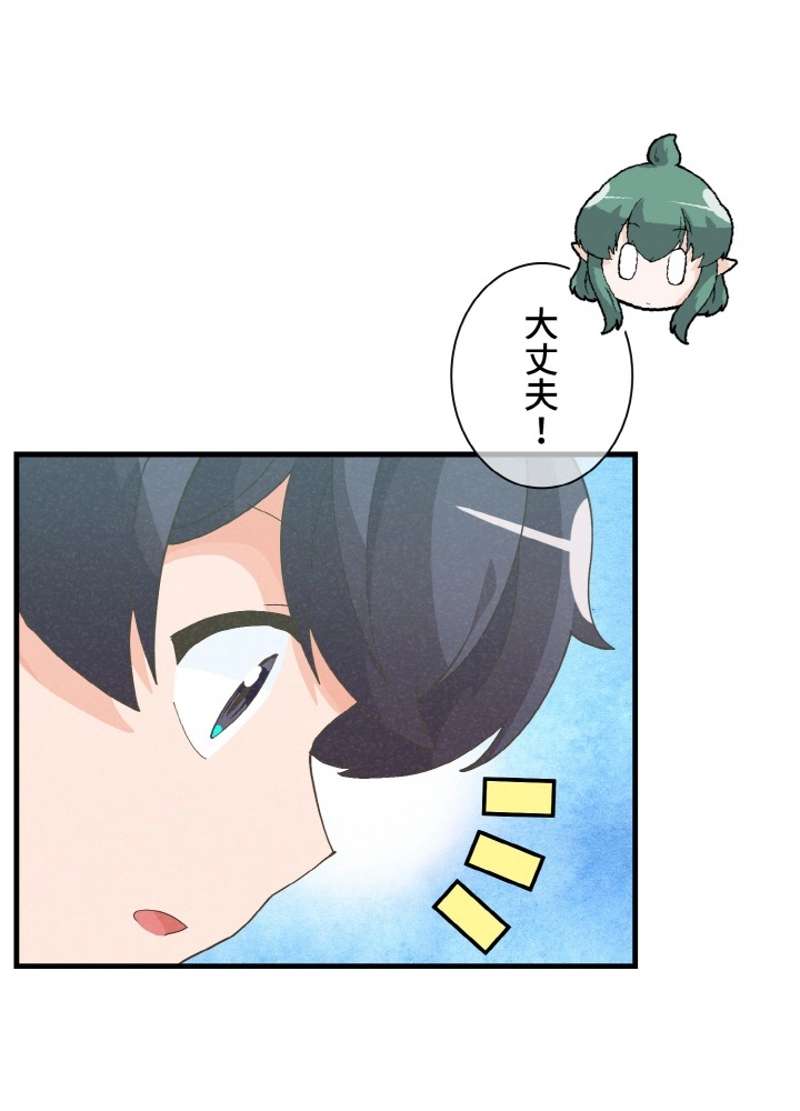 P81