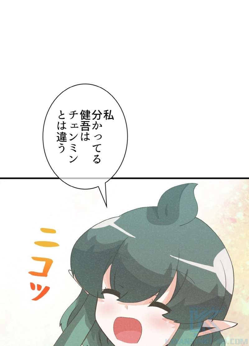 P82