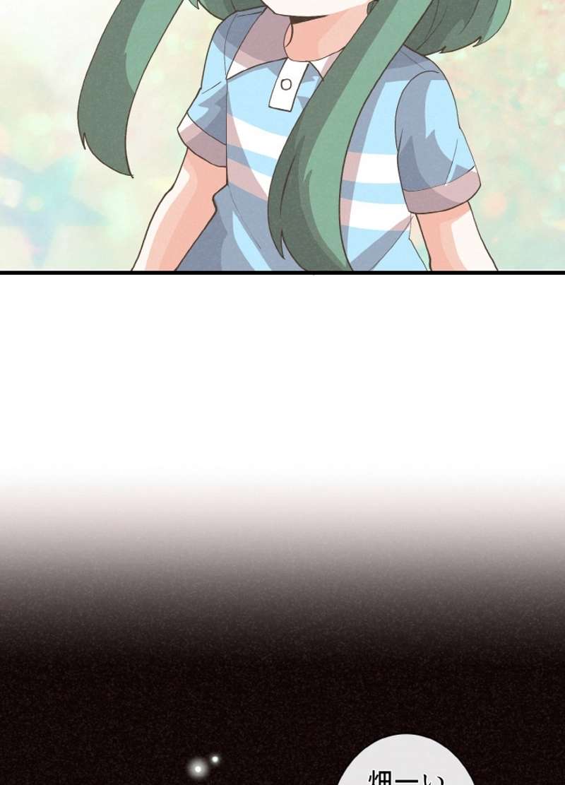 P83