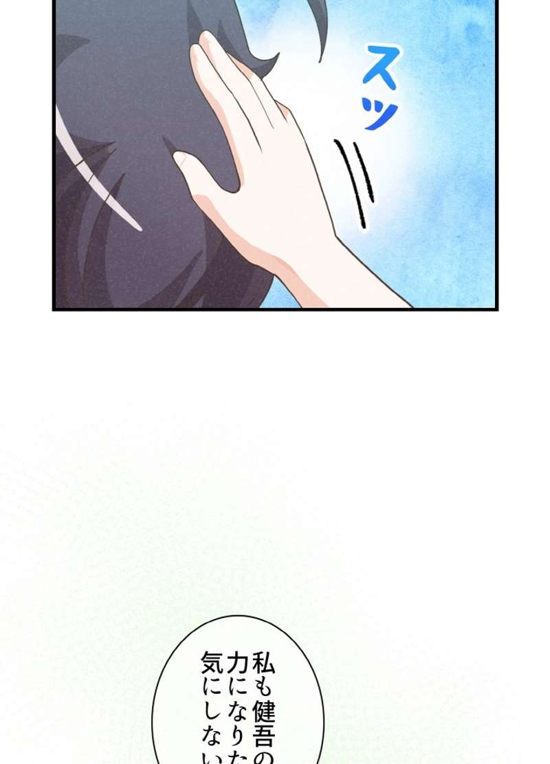 P89