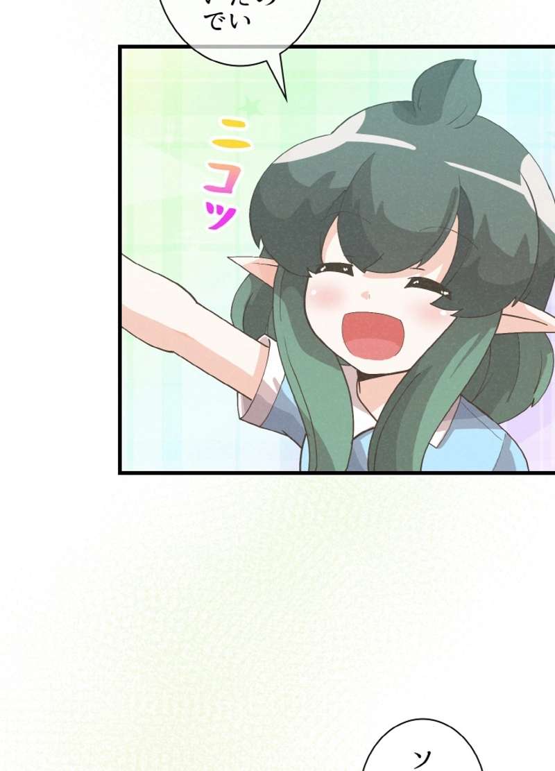 P90