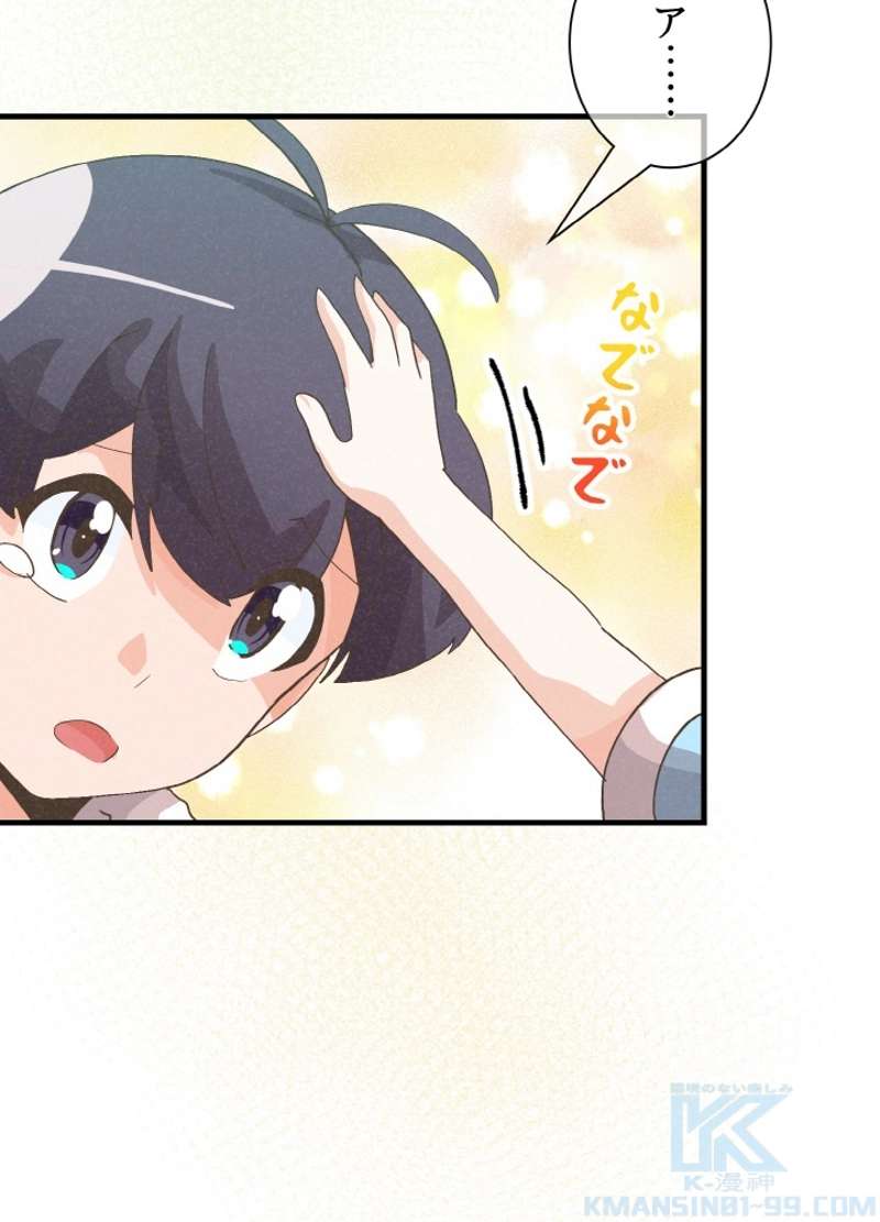 P91