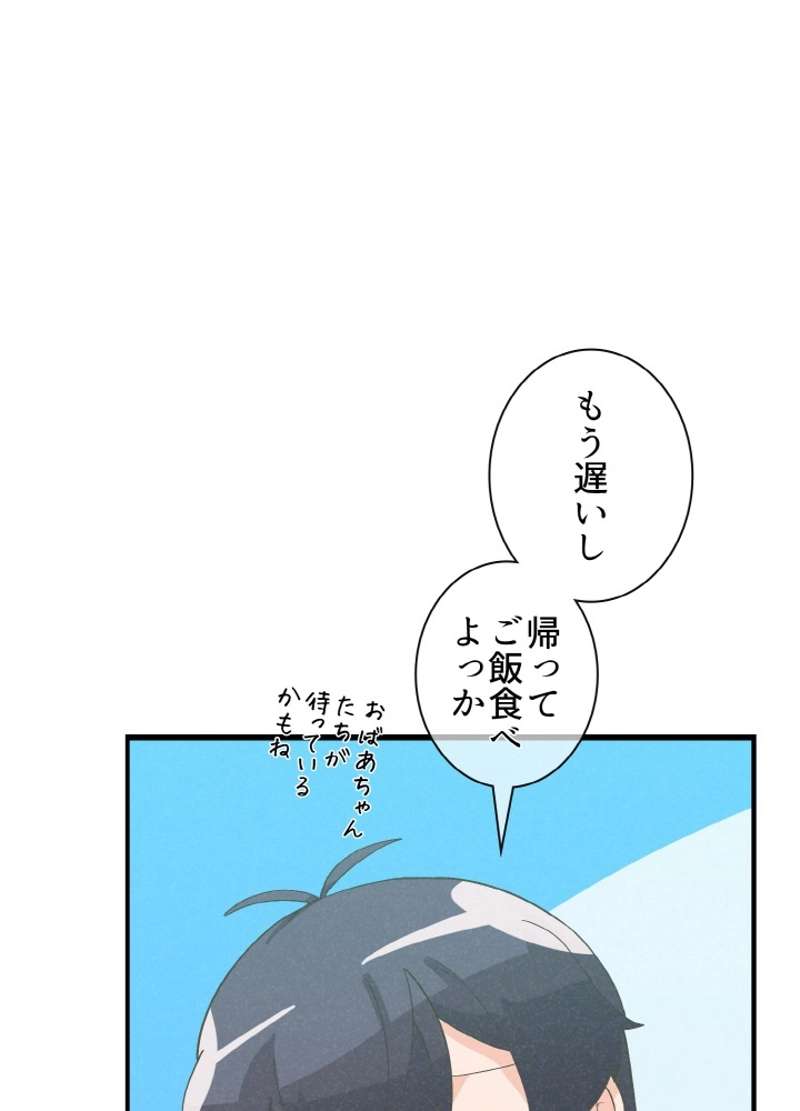 P95