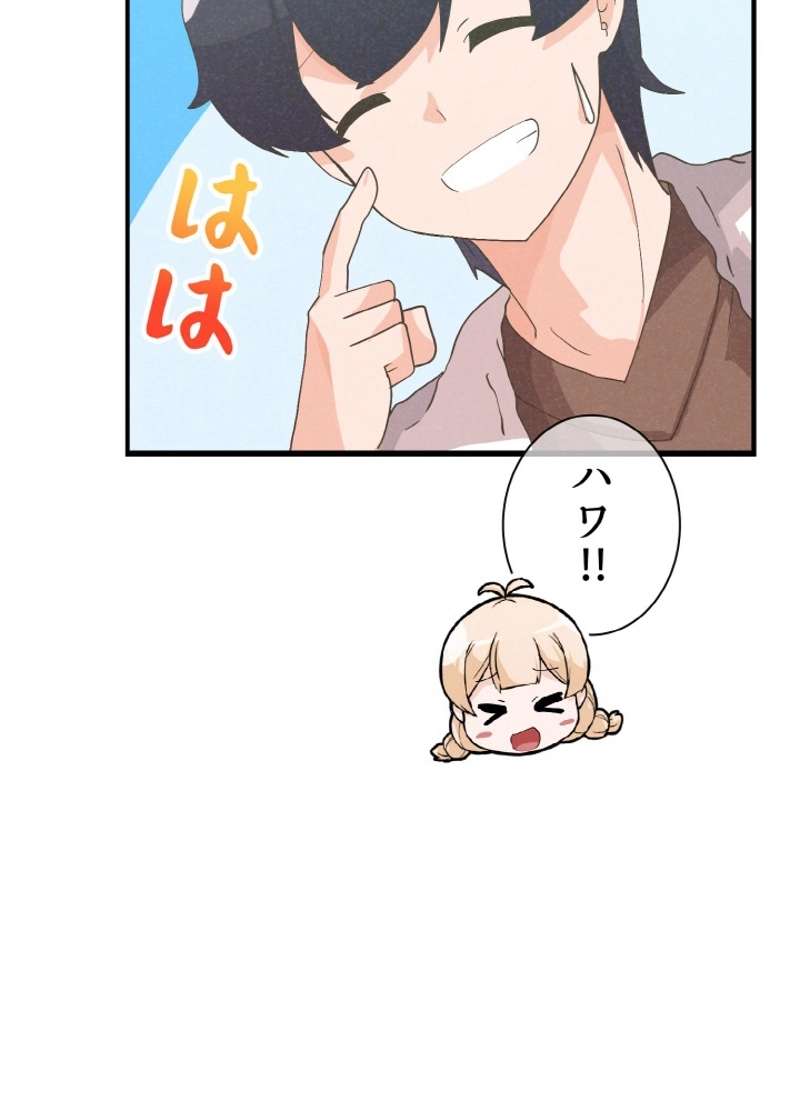 P96