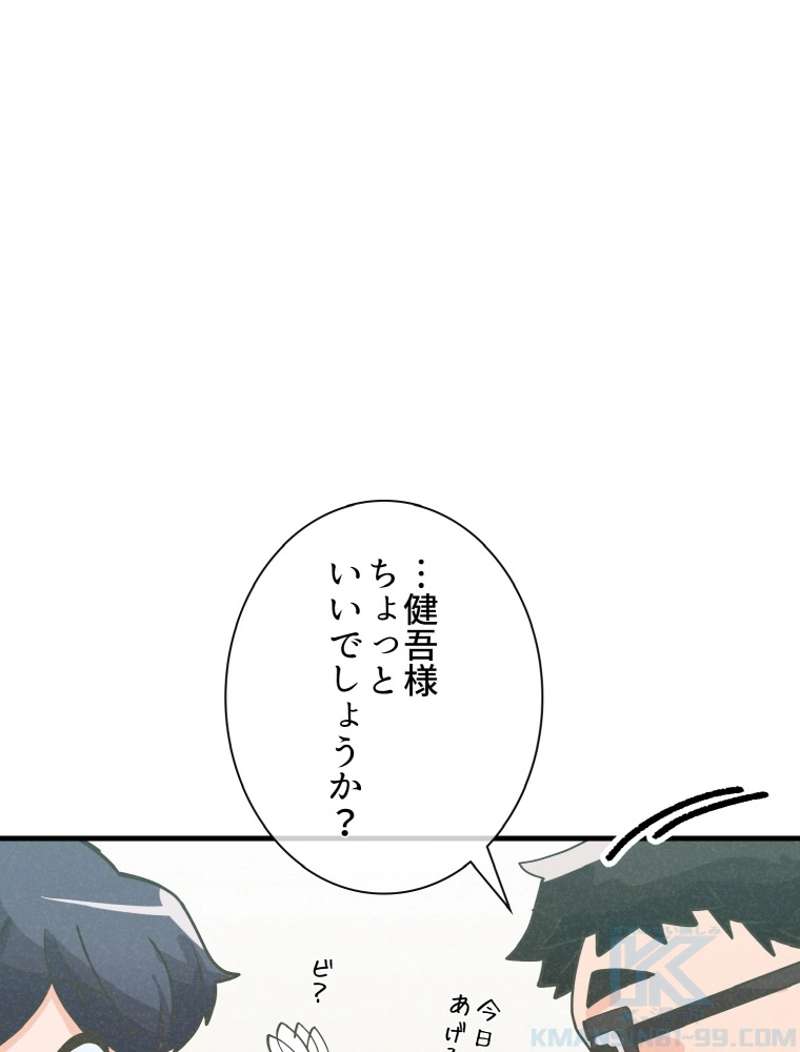 P109