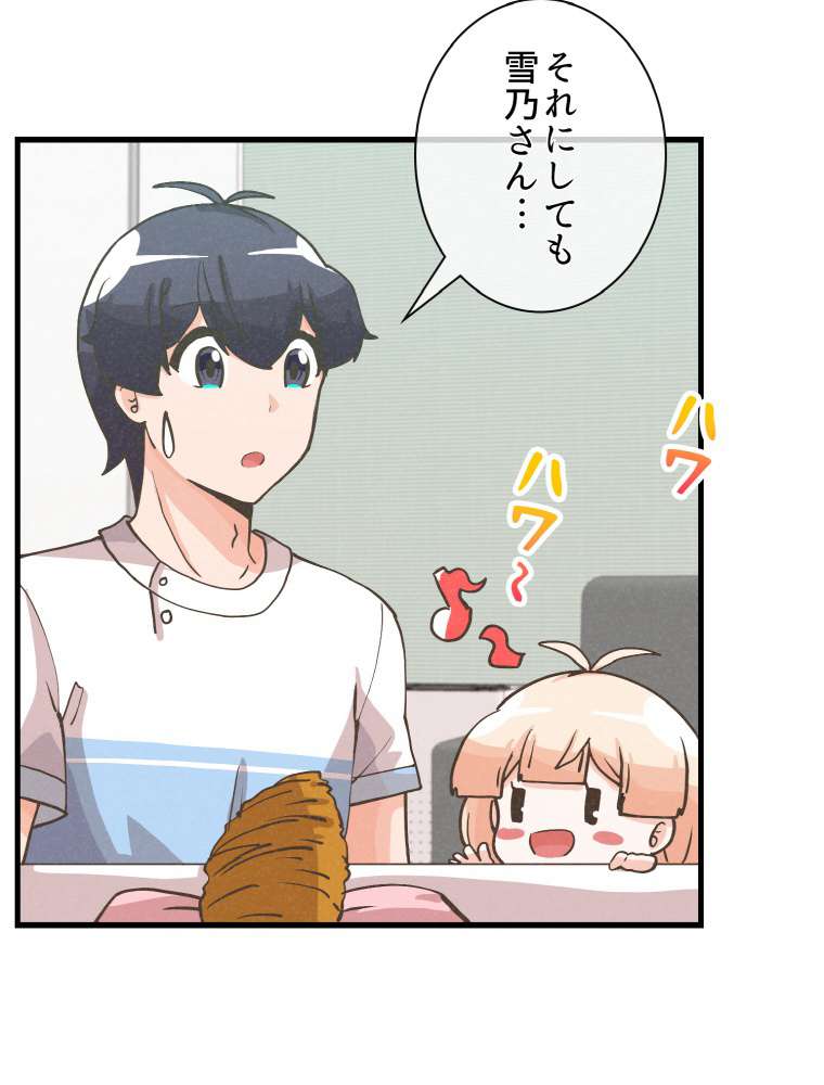 P32