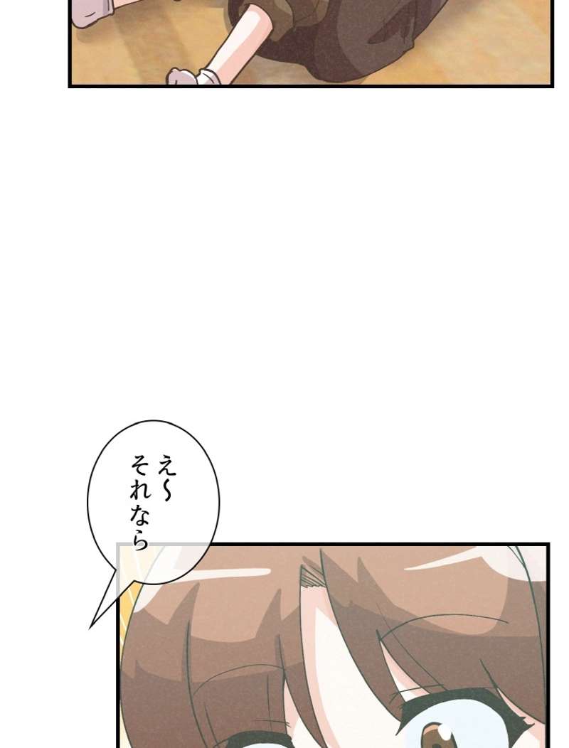 P71