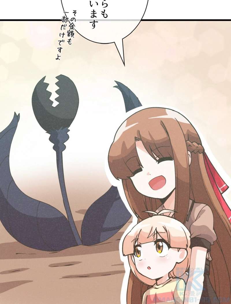 P85
