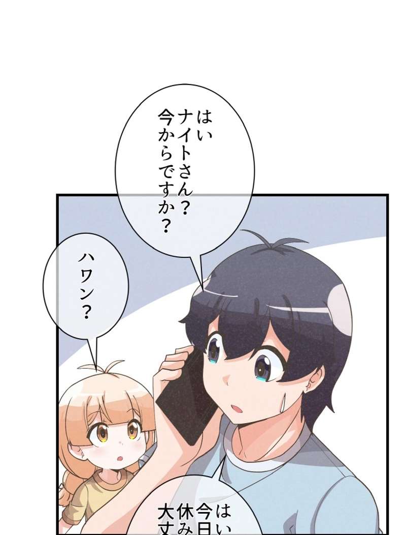 P35