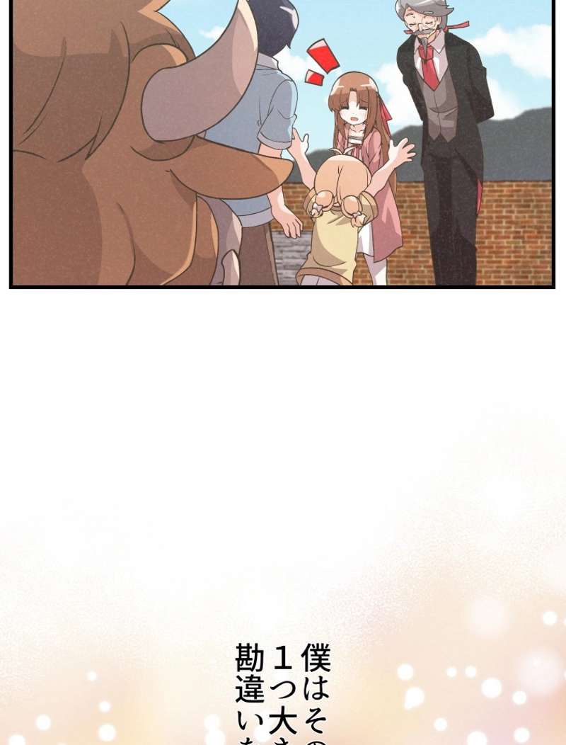 P41