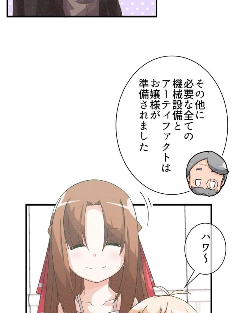 P56