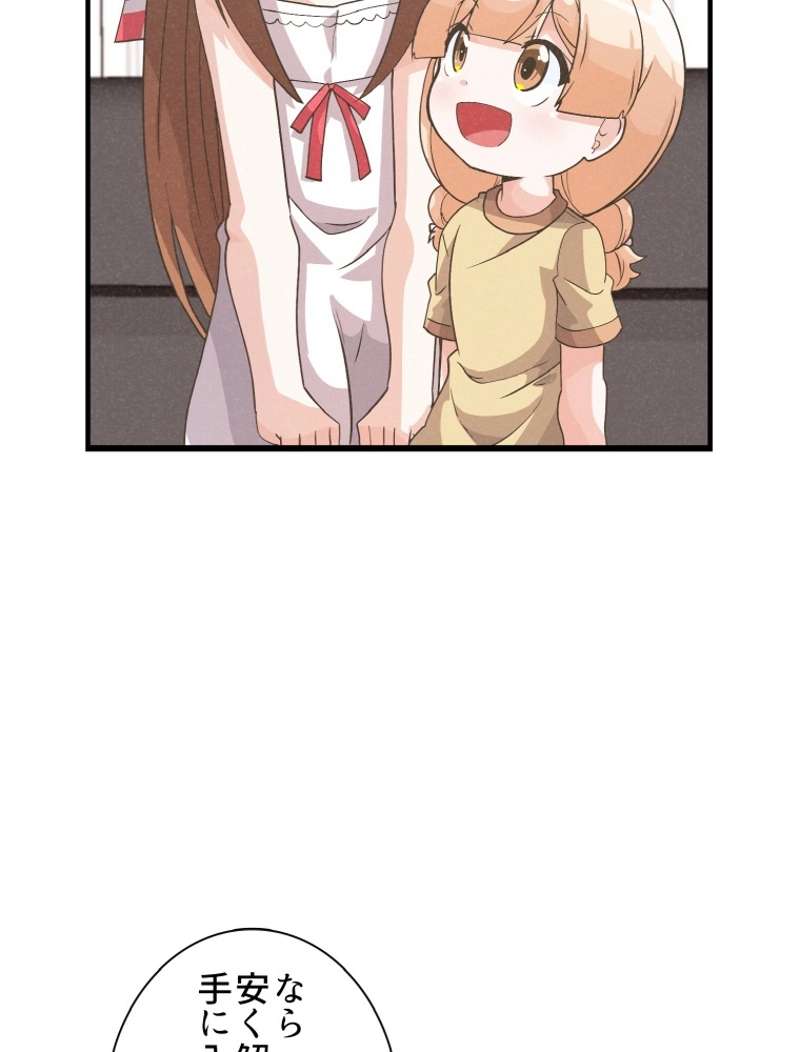 P57