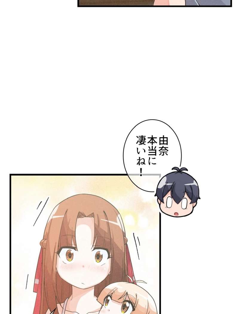 P59