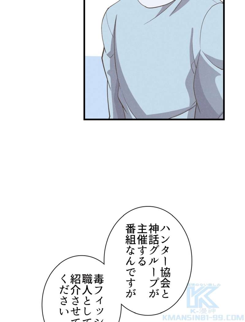 P64