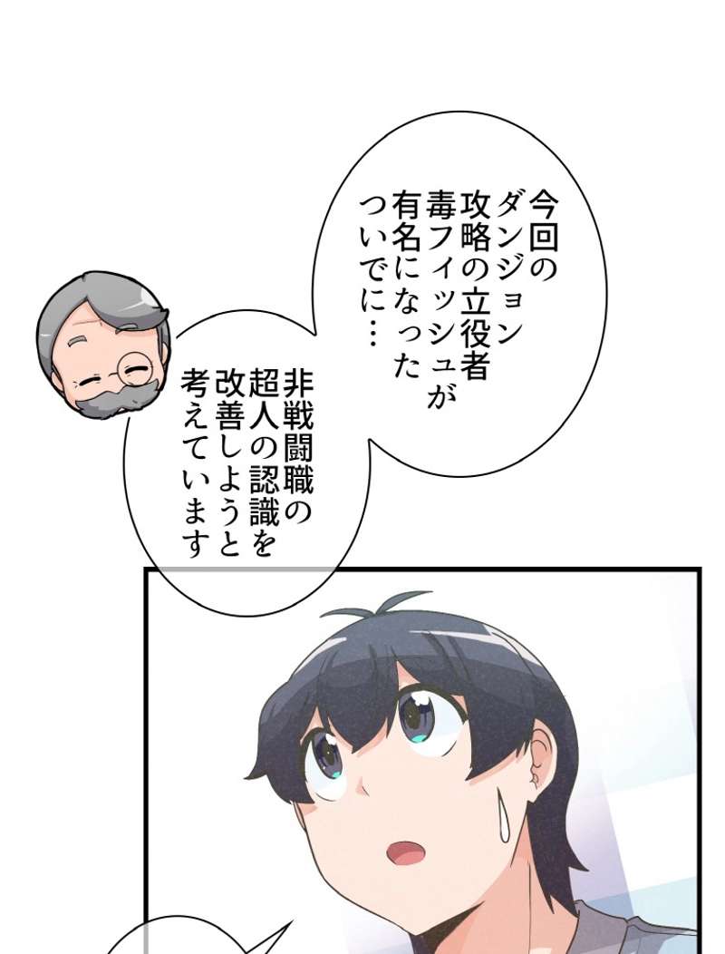 P66