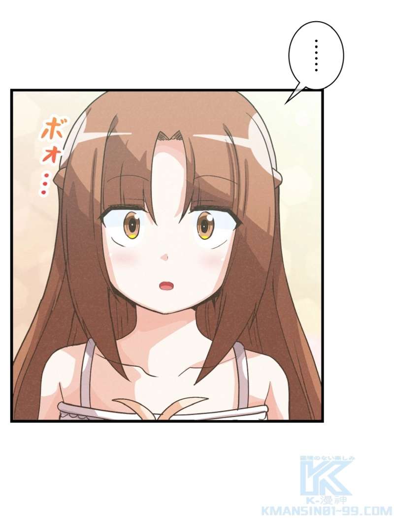 P76