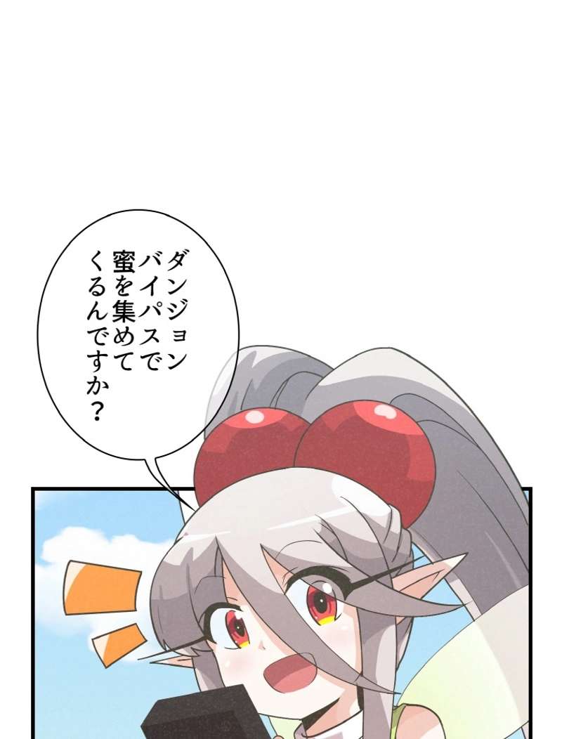 P83