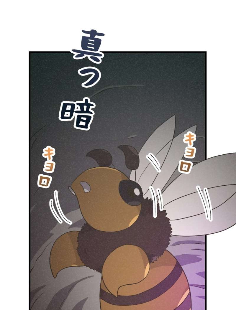 P89
