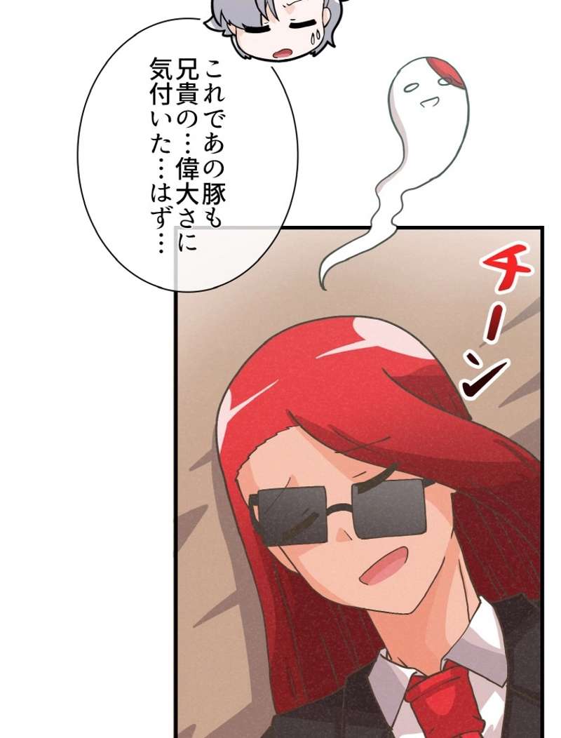 P108