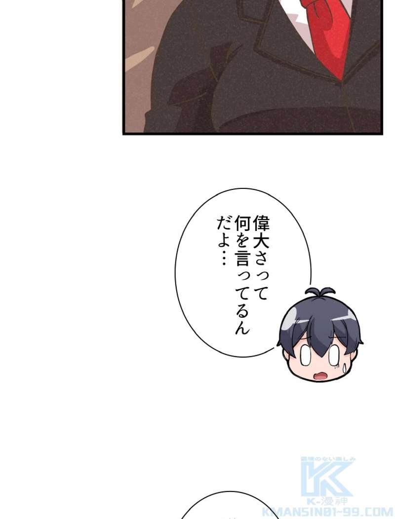 P109