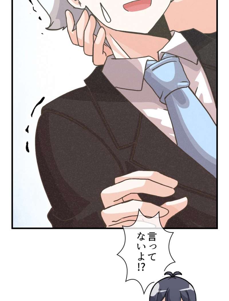 P111