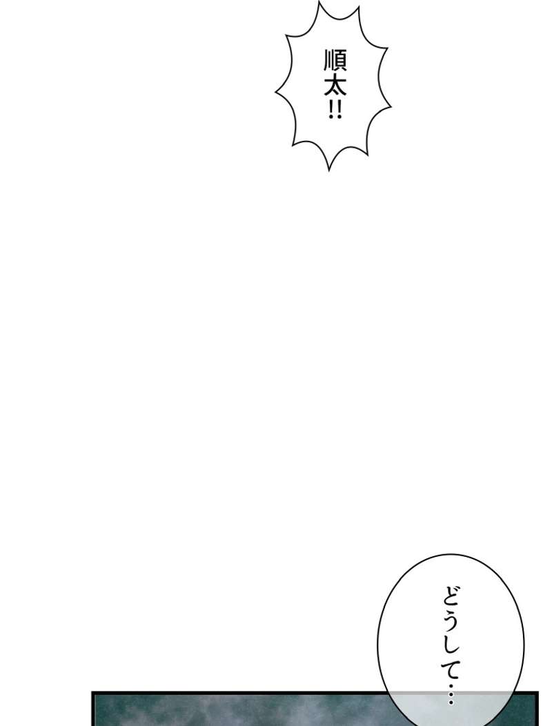 P114