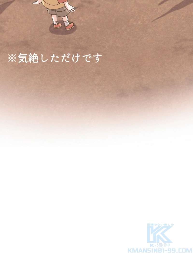 P118