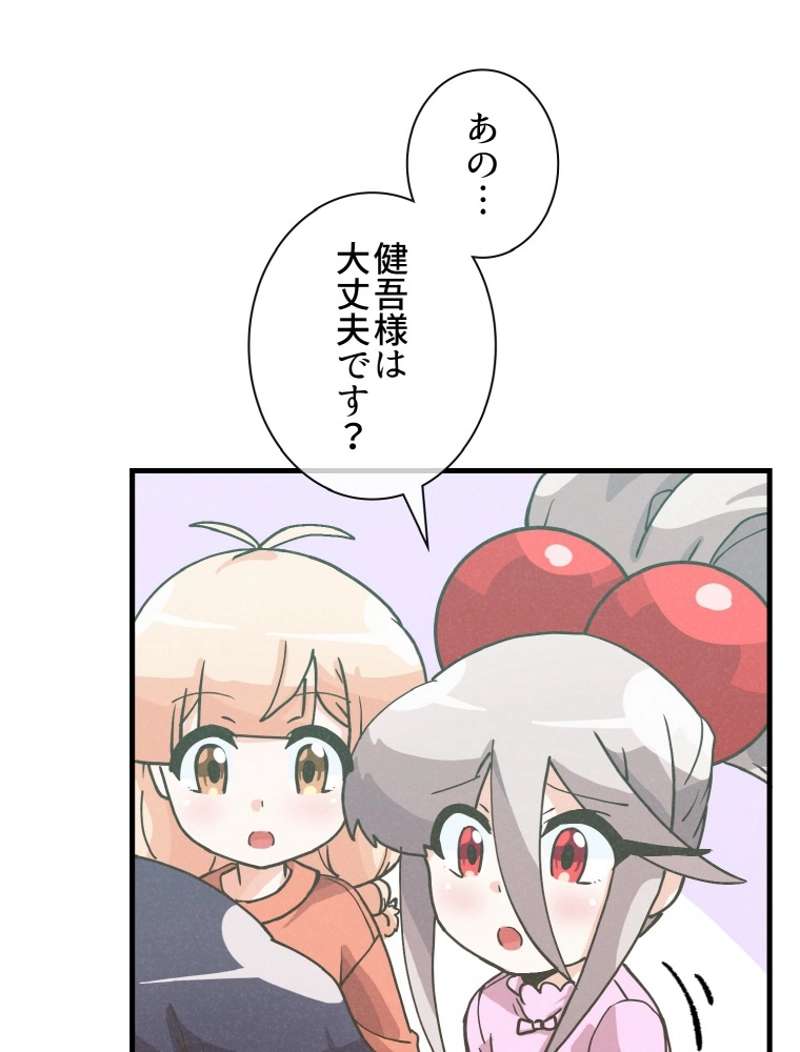 P119
