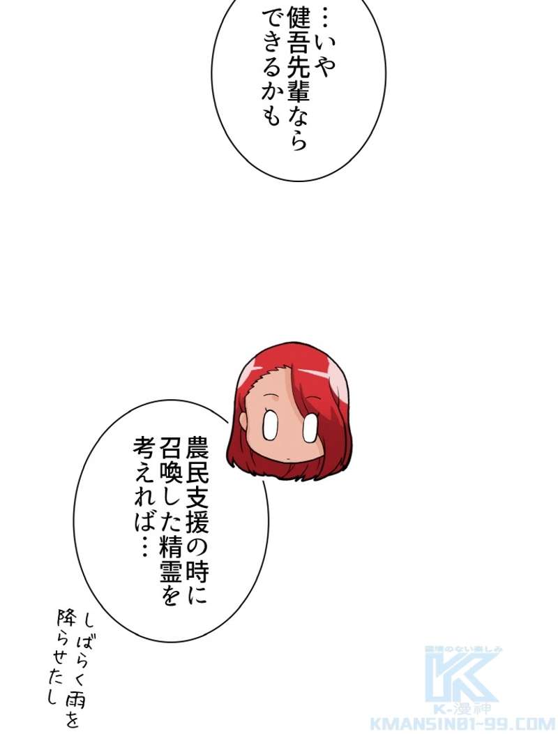 P40
