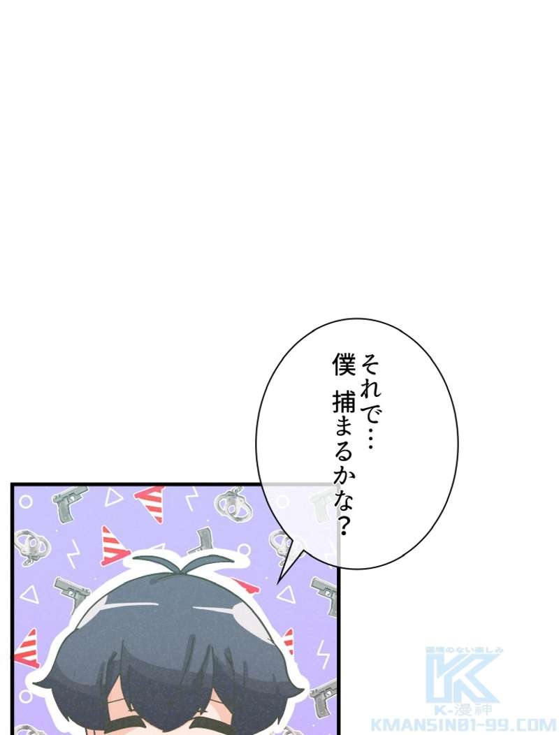 P46
