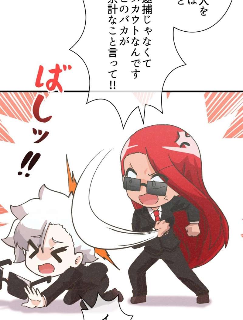 P50