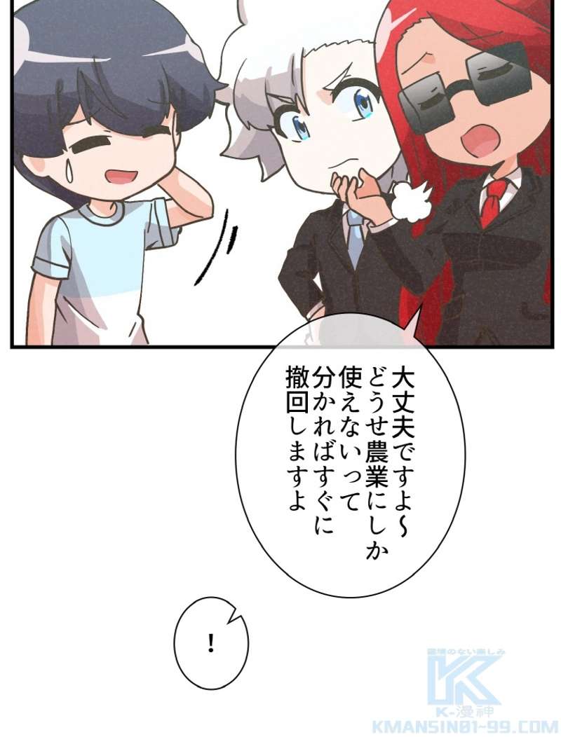 P64