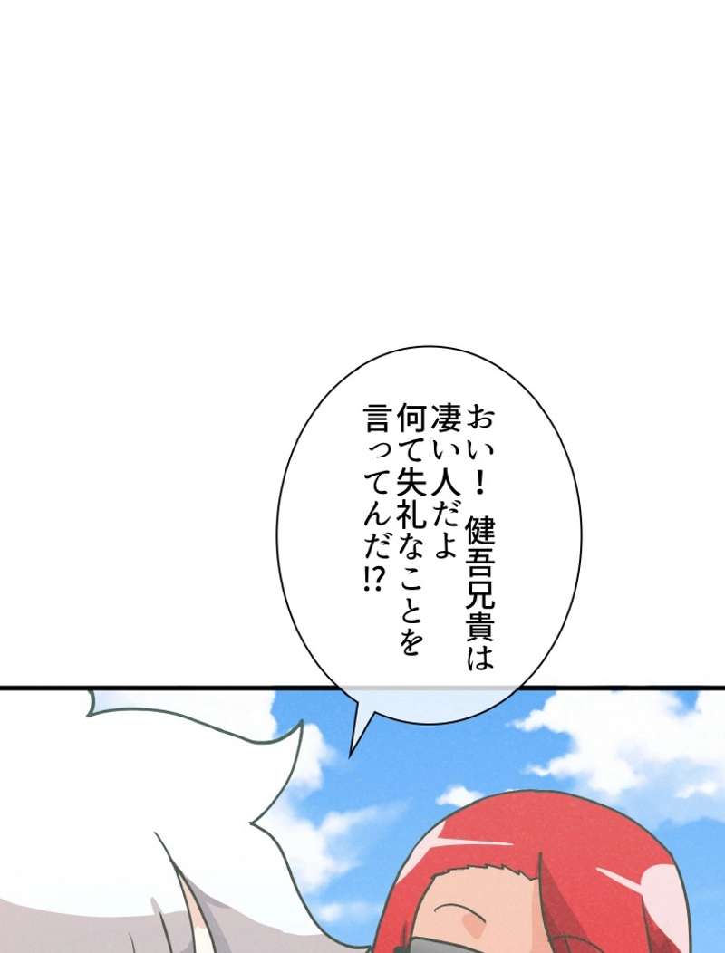 P65