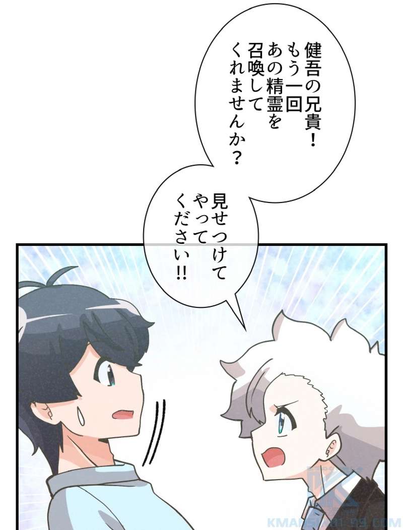 P67