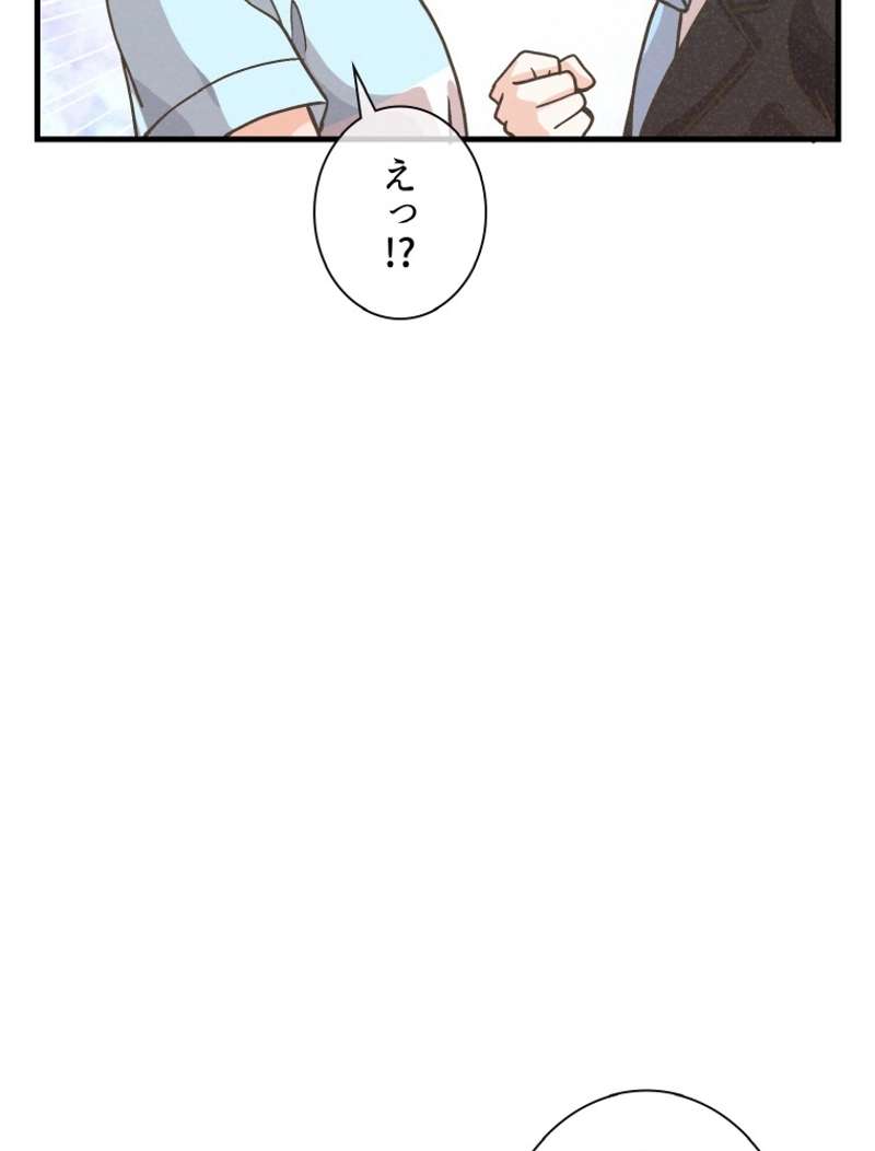 P68