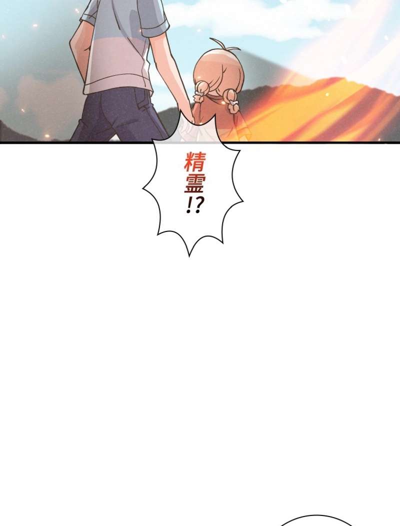 P78