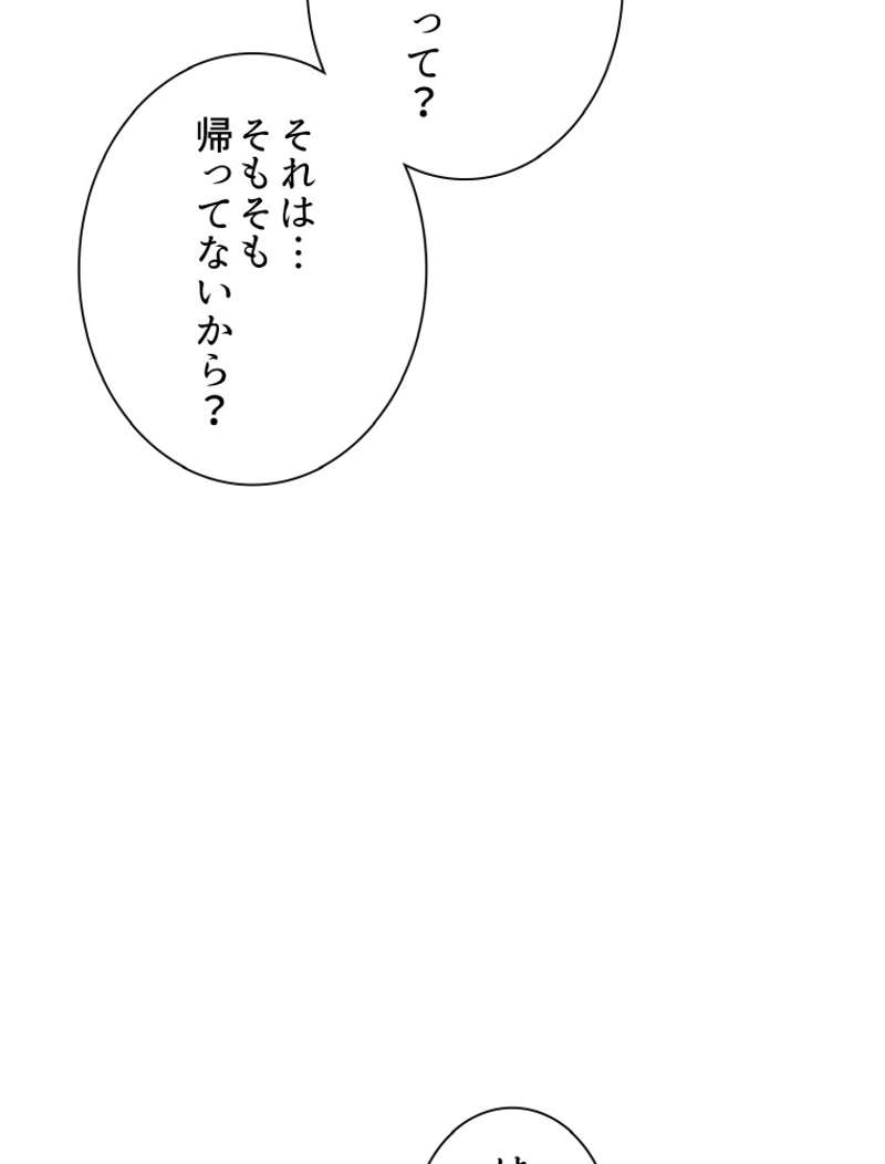 P81