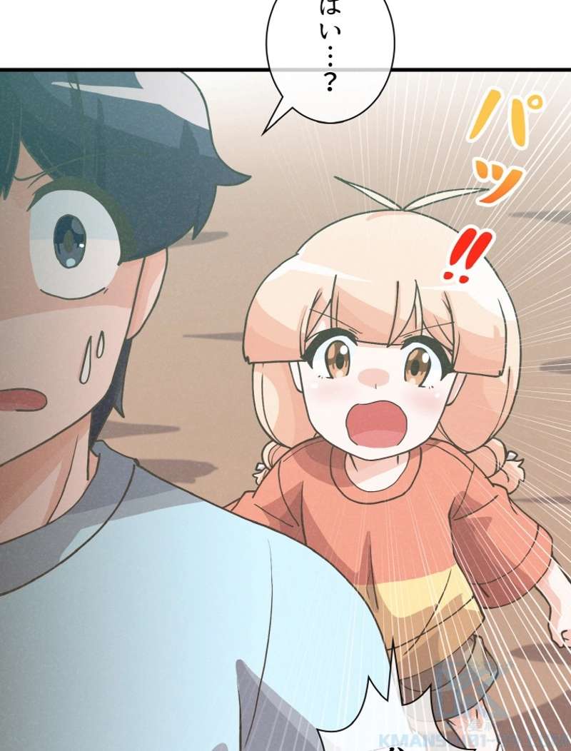 P82