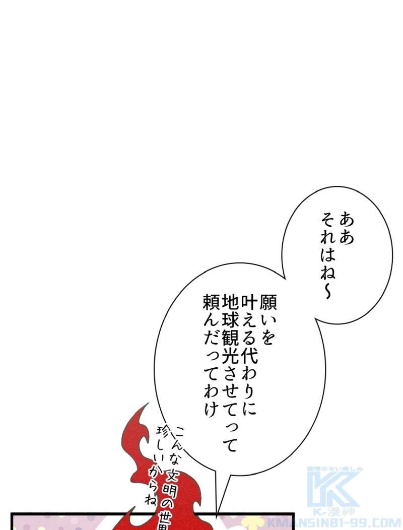 P85