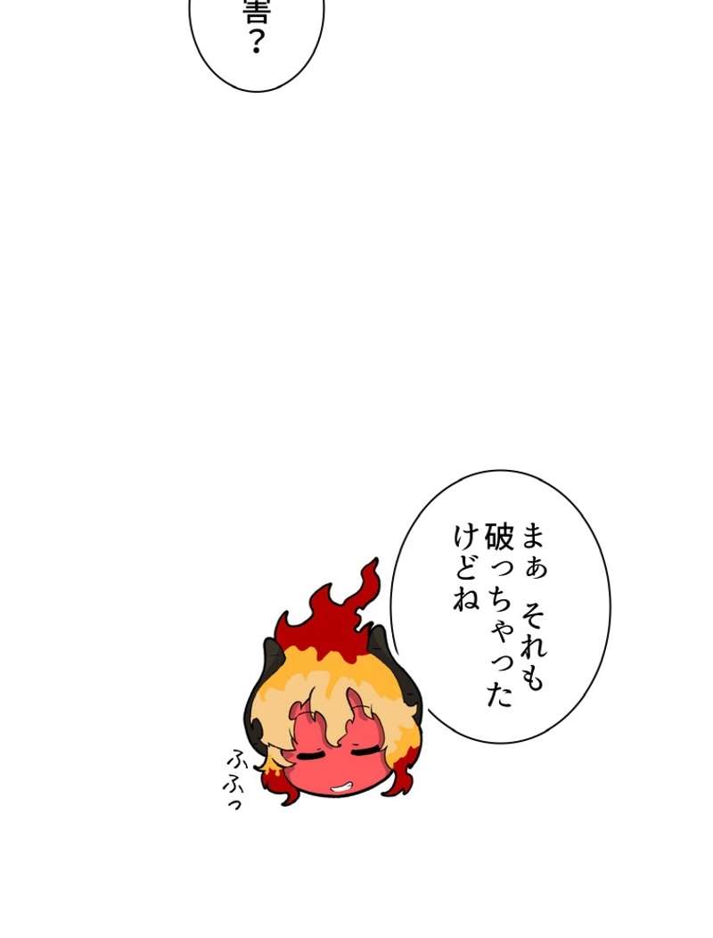 P89