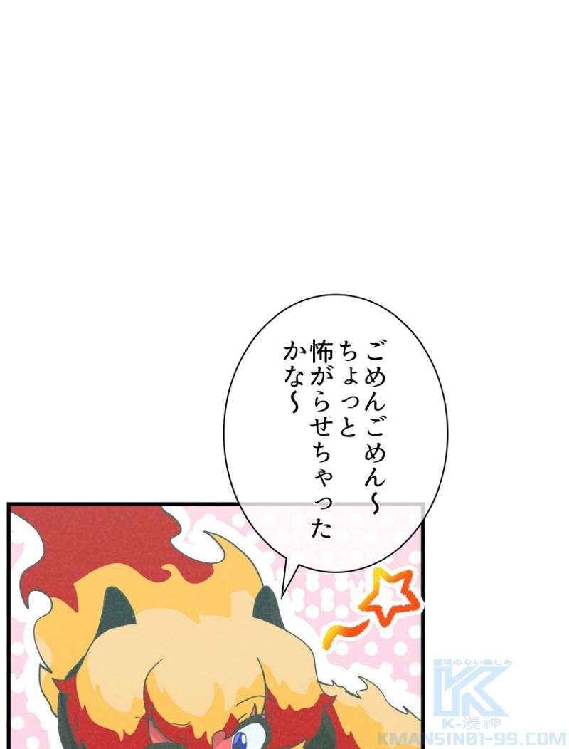 P94