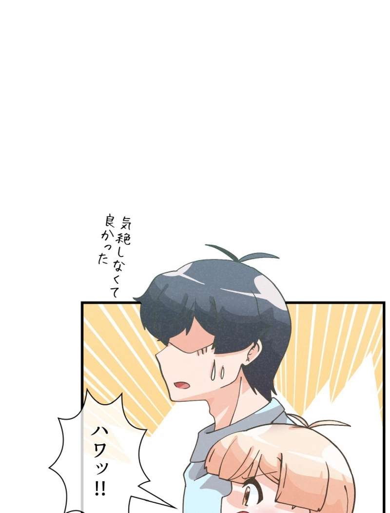 P96
