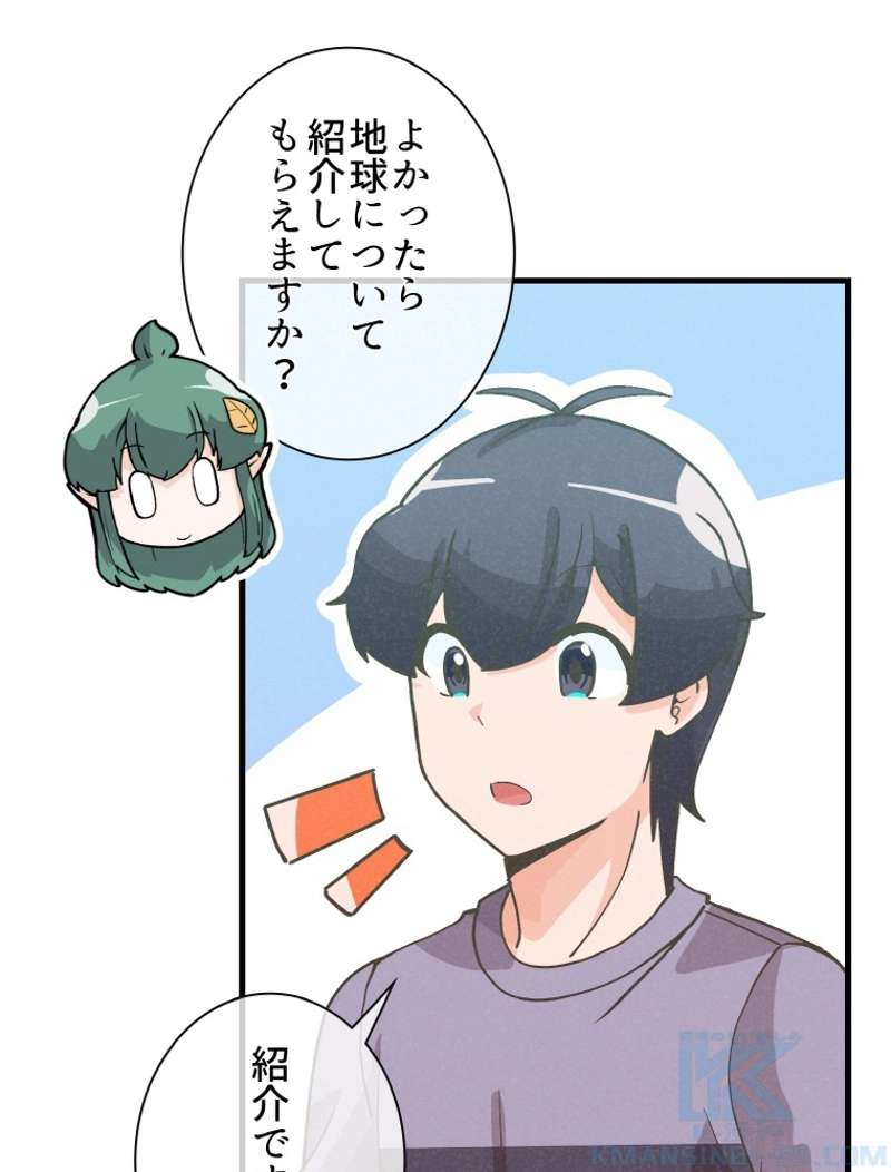P103