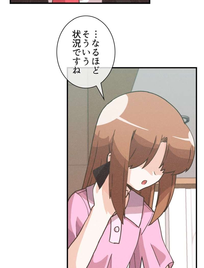 P111