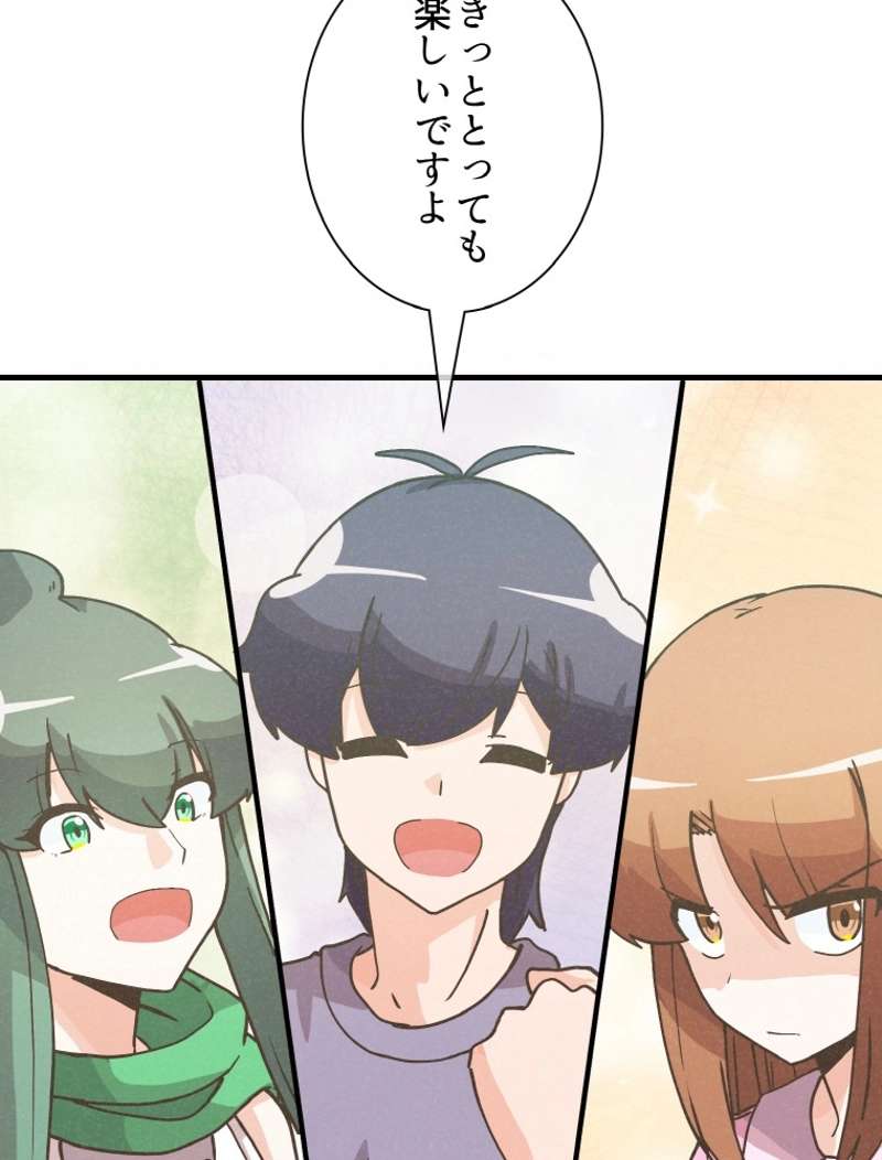 P114
