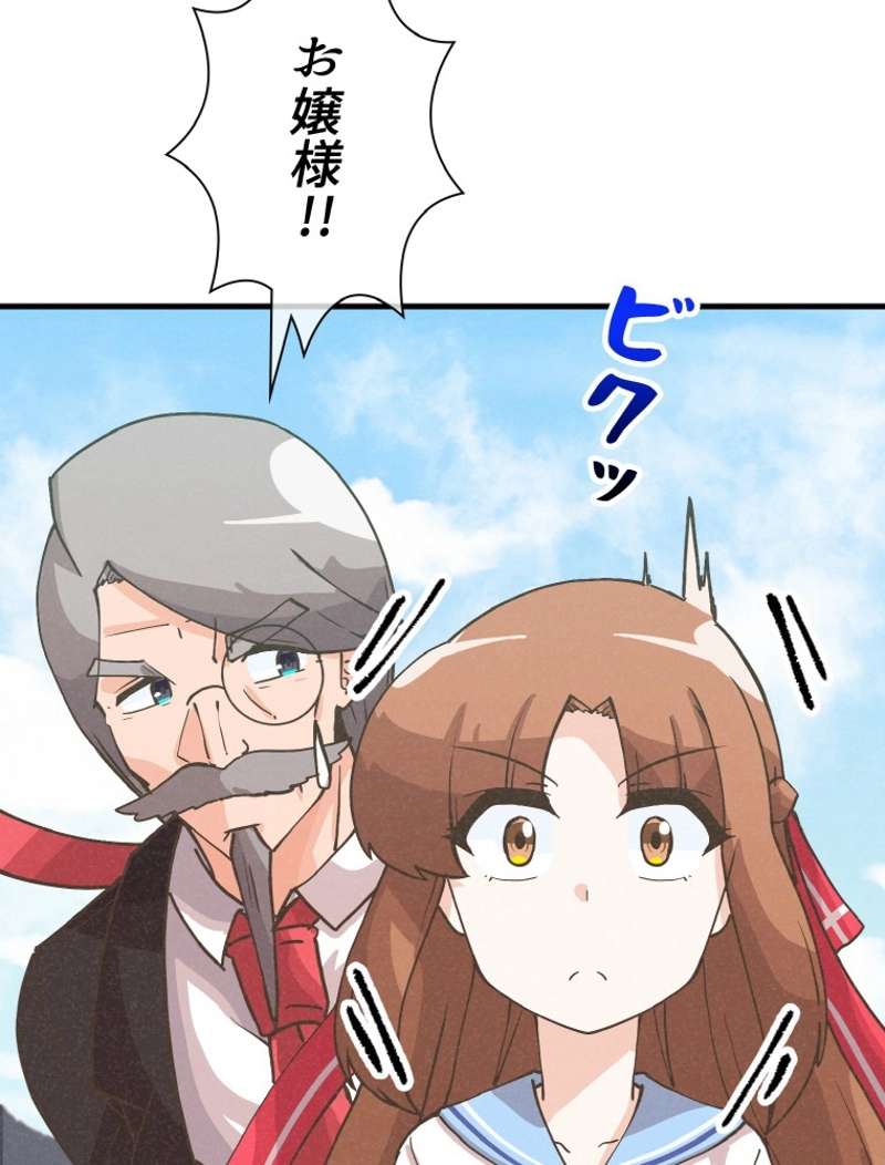 P51